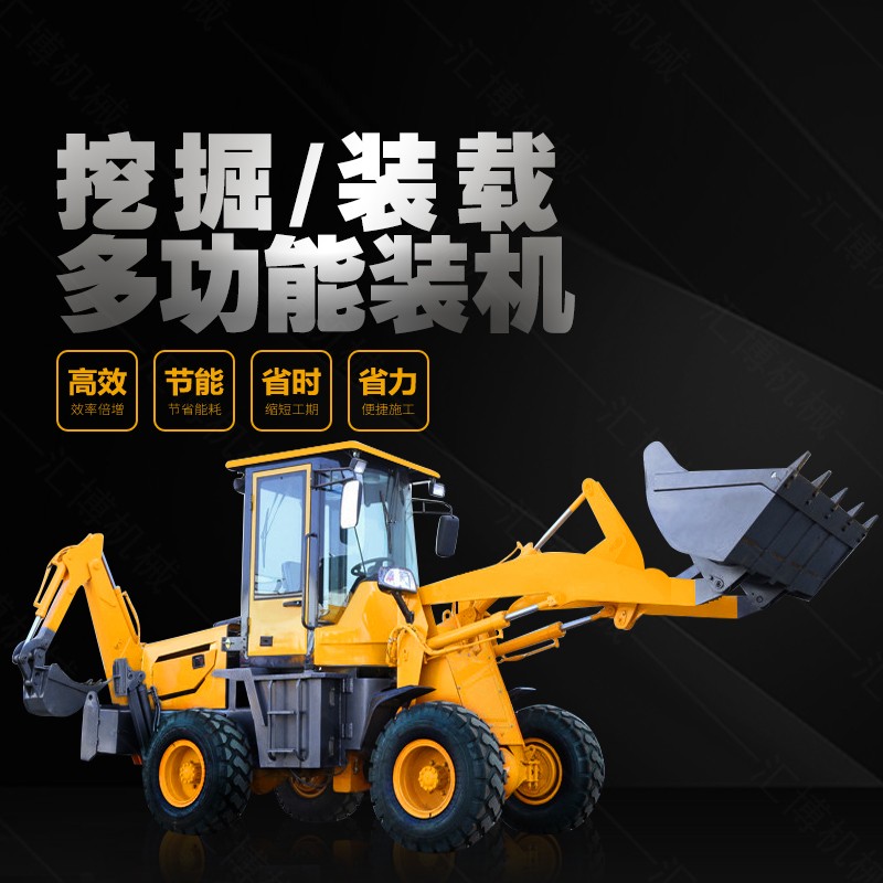 供應小型農(nóng)用兩頭忙，多功能兩頭忙價格